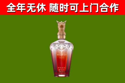 太仆寺回收剑南春价格