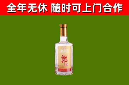 太仆寺回收郎酒